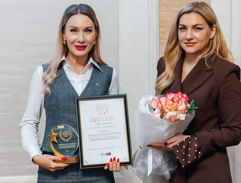 Фото В Новосибирске названы имена победителей бизнес-премии «Звёздная лига»: яркие кадры церемонии награждения 24 - Сиб.ФМ Фото В Новосибирске названы имена победителей бизнес-премии «Звёздная лига»: яркие кадры церемонии награждения 24